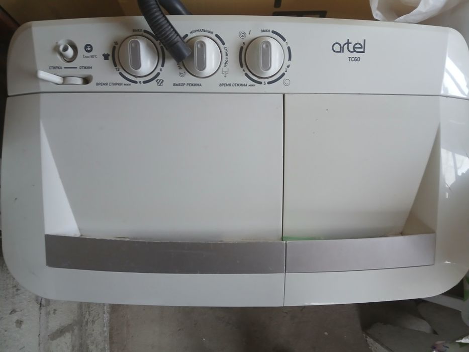 Продам стиральную машину