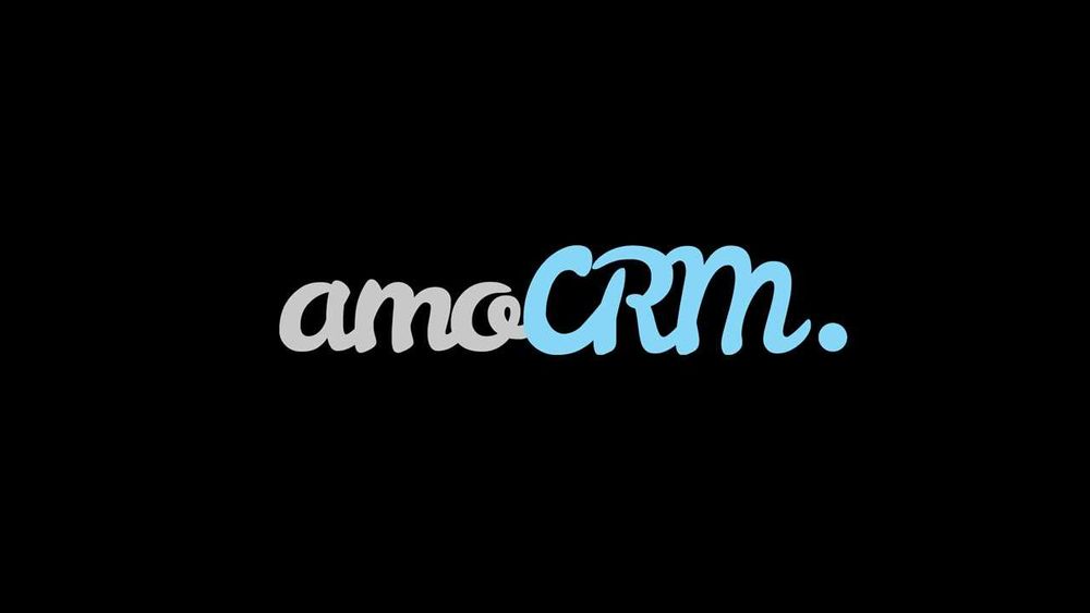 Внедрение amoCRM дешевле на 50% по договору | С 2023 года +100 заказов