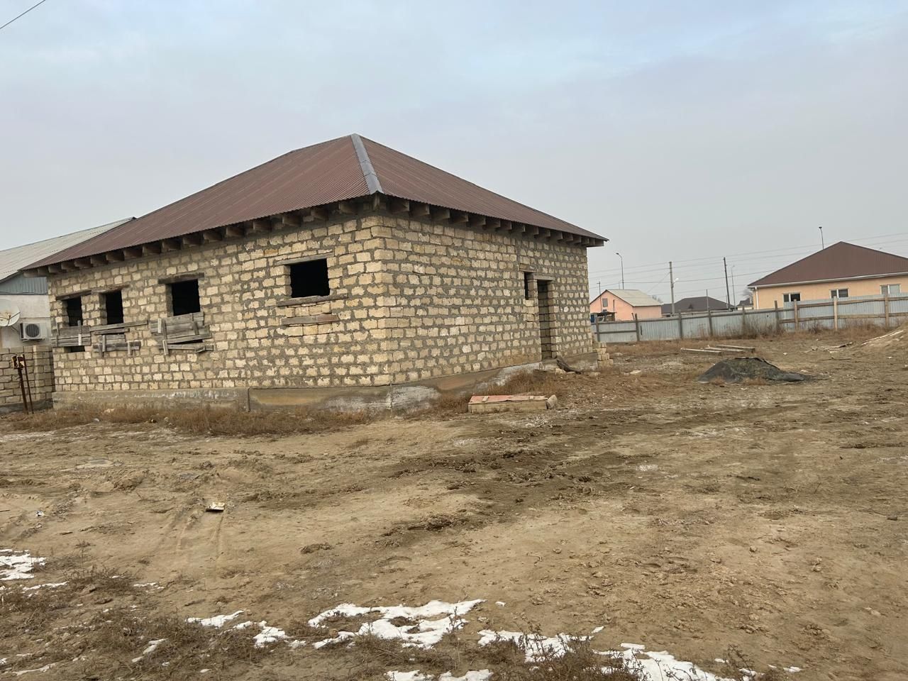 Уй сатылады черновой вариантта
