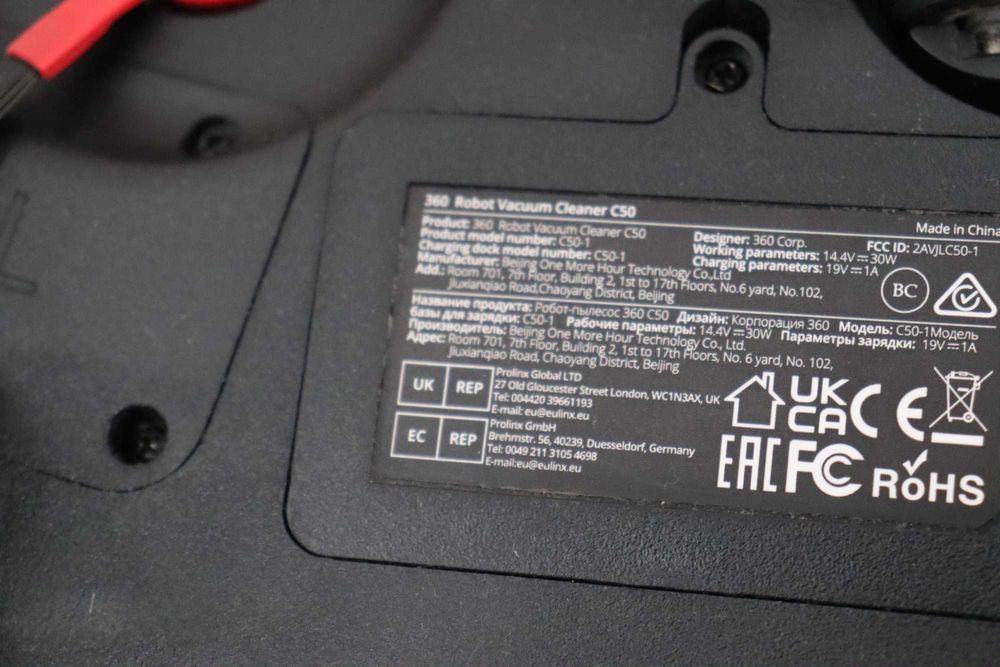 Прахосмукачка робот +360 C50, 2600Pa, Alexa, Google Assistant