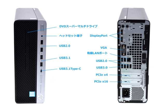 Компютър HP ProDesk 600 G3 SFF i3-6100 ,16 GB DDR4 , 128 SSD + 500 HDD