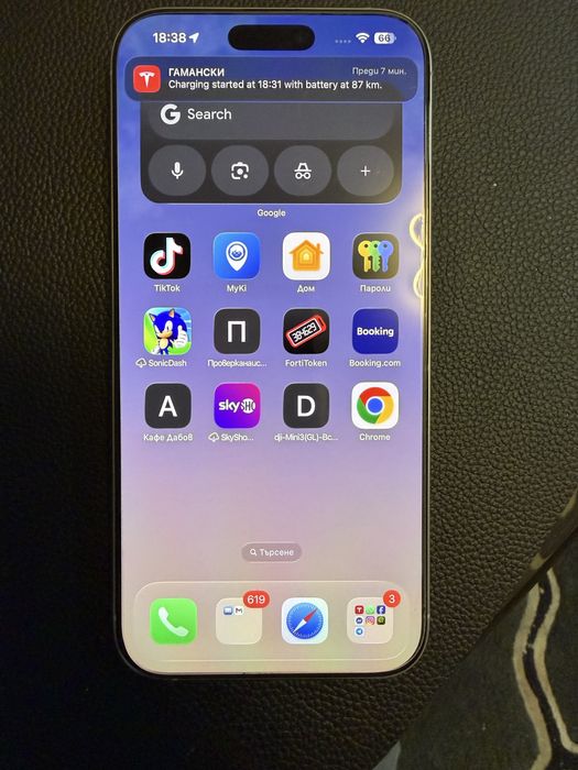 Iphone 16 pro max 256 GB