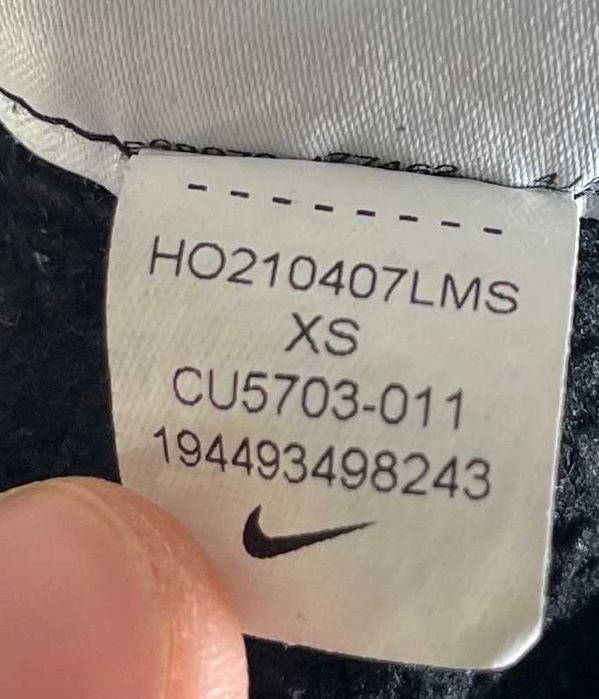 Nike Therma-Fit All Time Training Pants Дамско Долнище