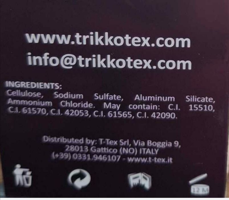 Коса коректор черен