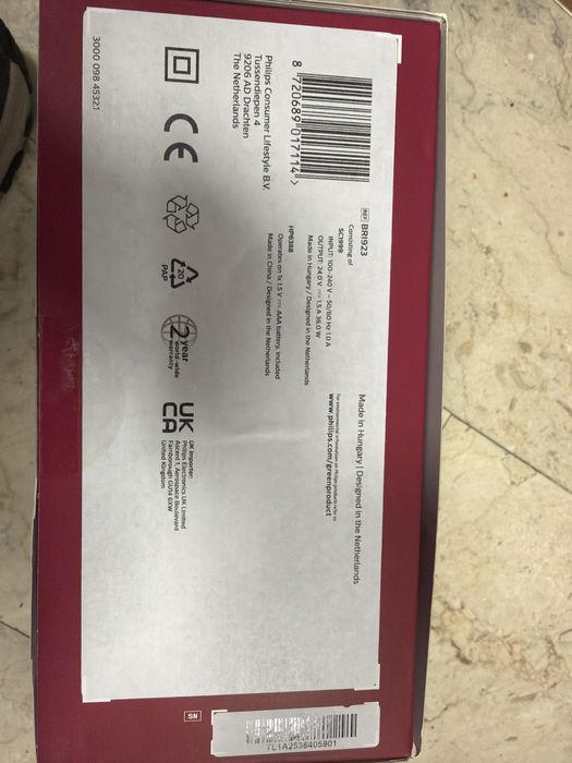 Epilator philips ipl lumea advanced bri923 sc1999 seria 7000 sigilat