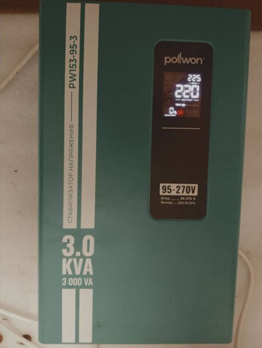 Igravoy kompyuter komplekt