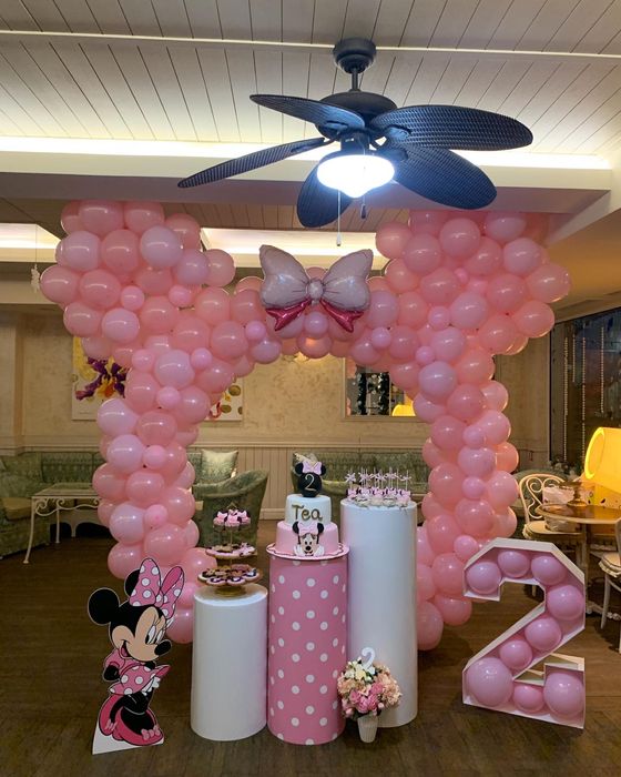 Украса за рожден ден, кръщене, погача, абитуриентски бал и др