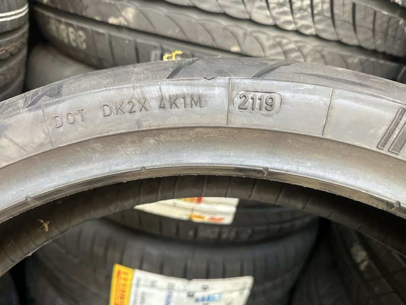 120/70ZR19 60W DUNLOP