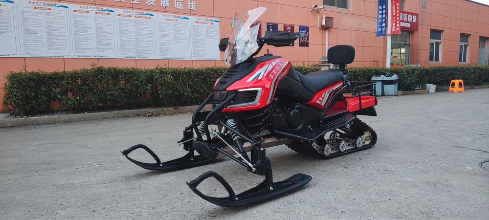 Снегоход!250 кубов!карбюратор!