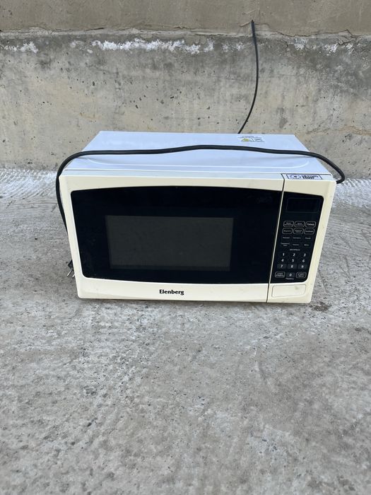 Қысқа толқынды печь