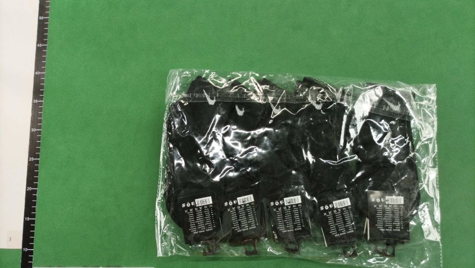 Vand sosete nike , material foarte bun