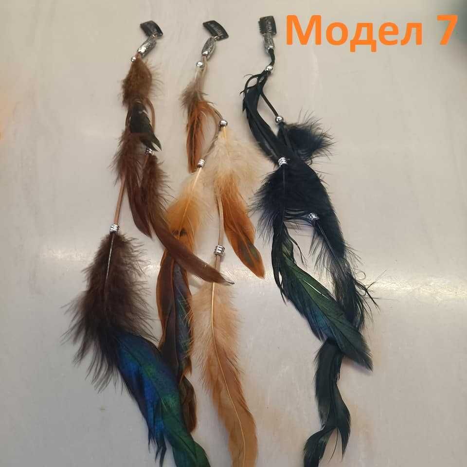НОВИ! Разпродажба на Аксесоари за коса - диадеми, корони, було