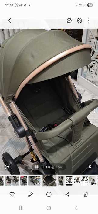 КОЛЯСКА ручка перекидная легкая