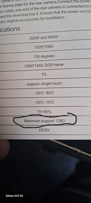 Продаётся видеорегистратор Lenovo