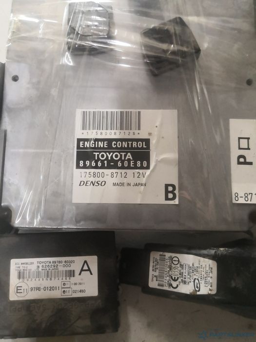 Kit pornire TOYOTA LAND CRUISER (LJ12_, KZJ12_, TRJ12_, KDJ12_, GRJ12_