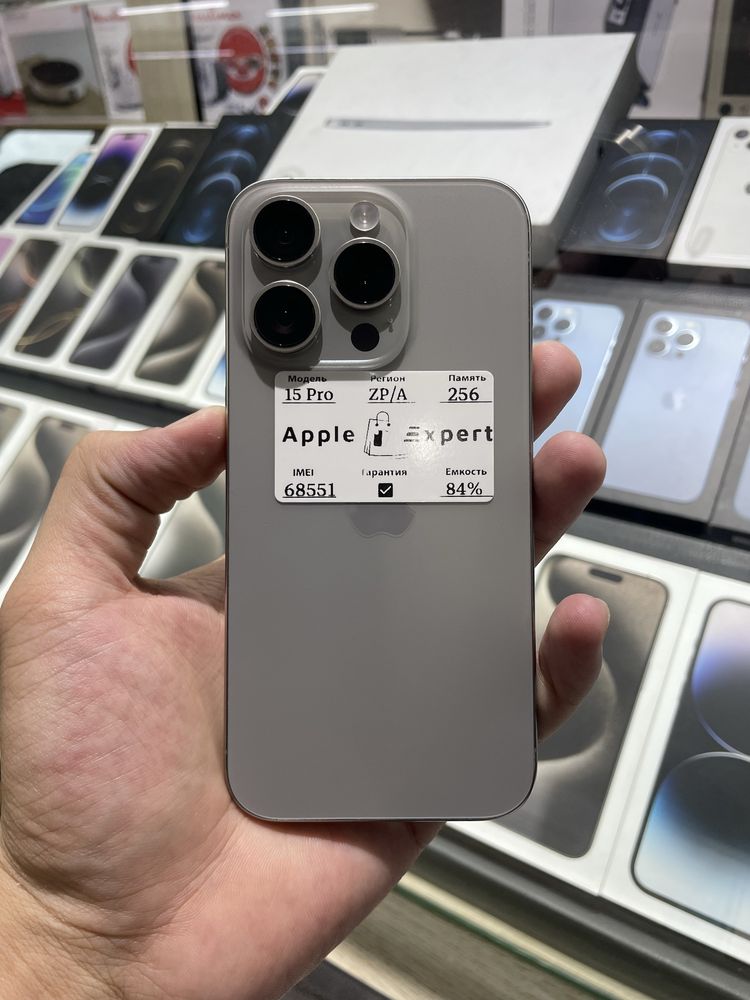 iPhone 15 pro 256 gb