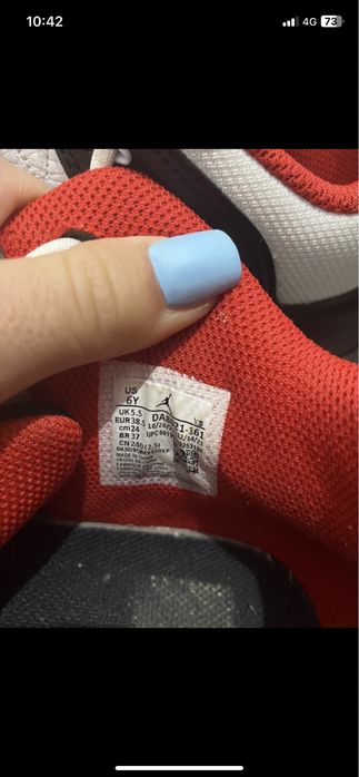 jordan 23 high "stay loyal"