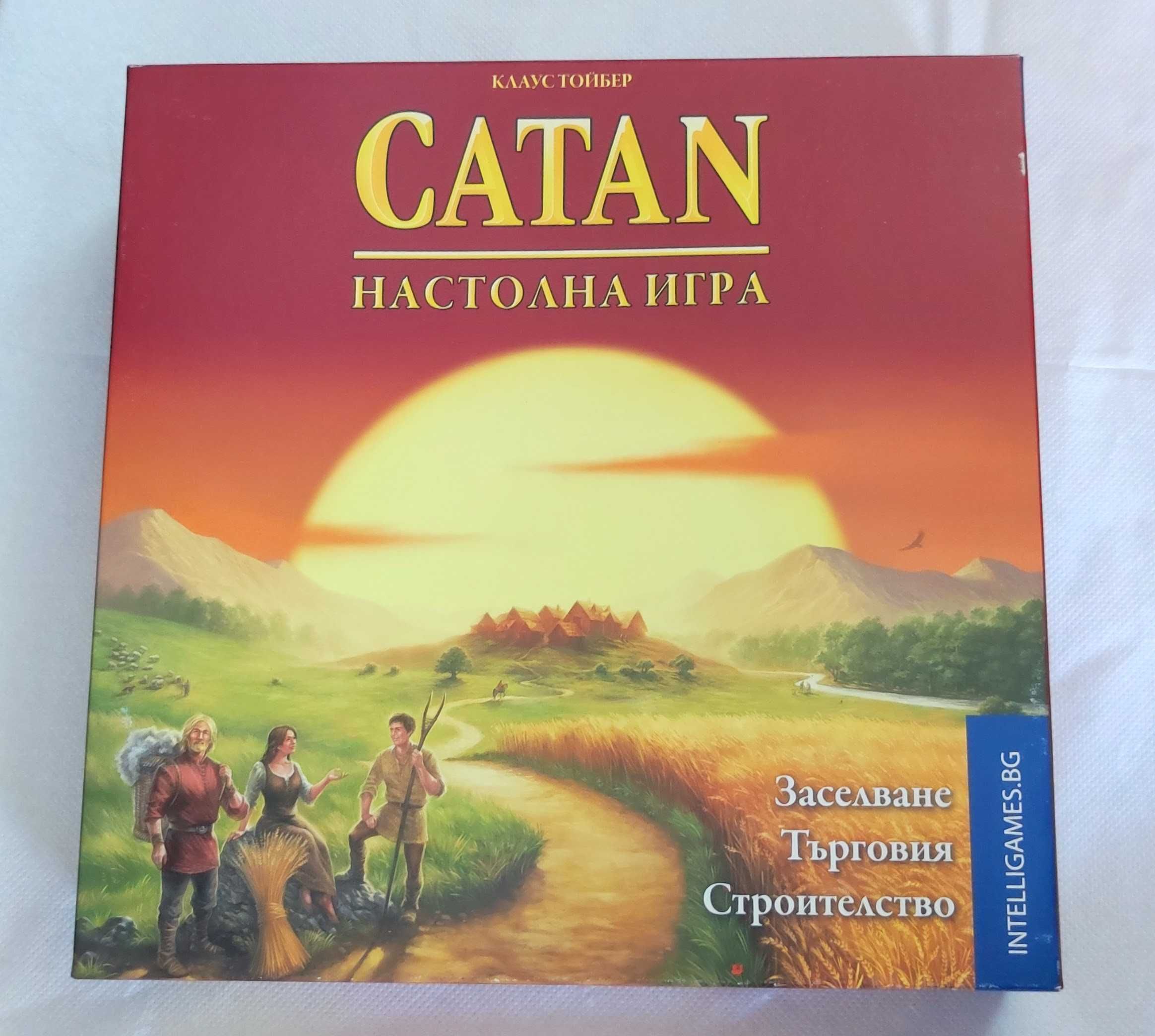 Детски настолни игри с кауза - Играчки за бъдеще.Подкреп на деца