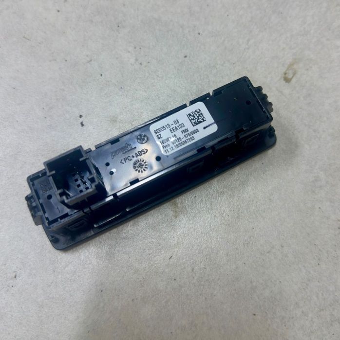 Бутон на BMWi3 за управление Comfort , Eco Pro , Eco Pro + за BMW i3