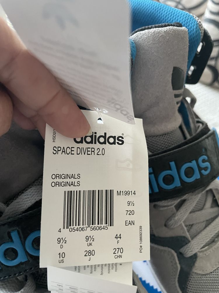 Мъжки кецове Adidas 44