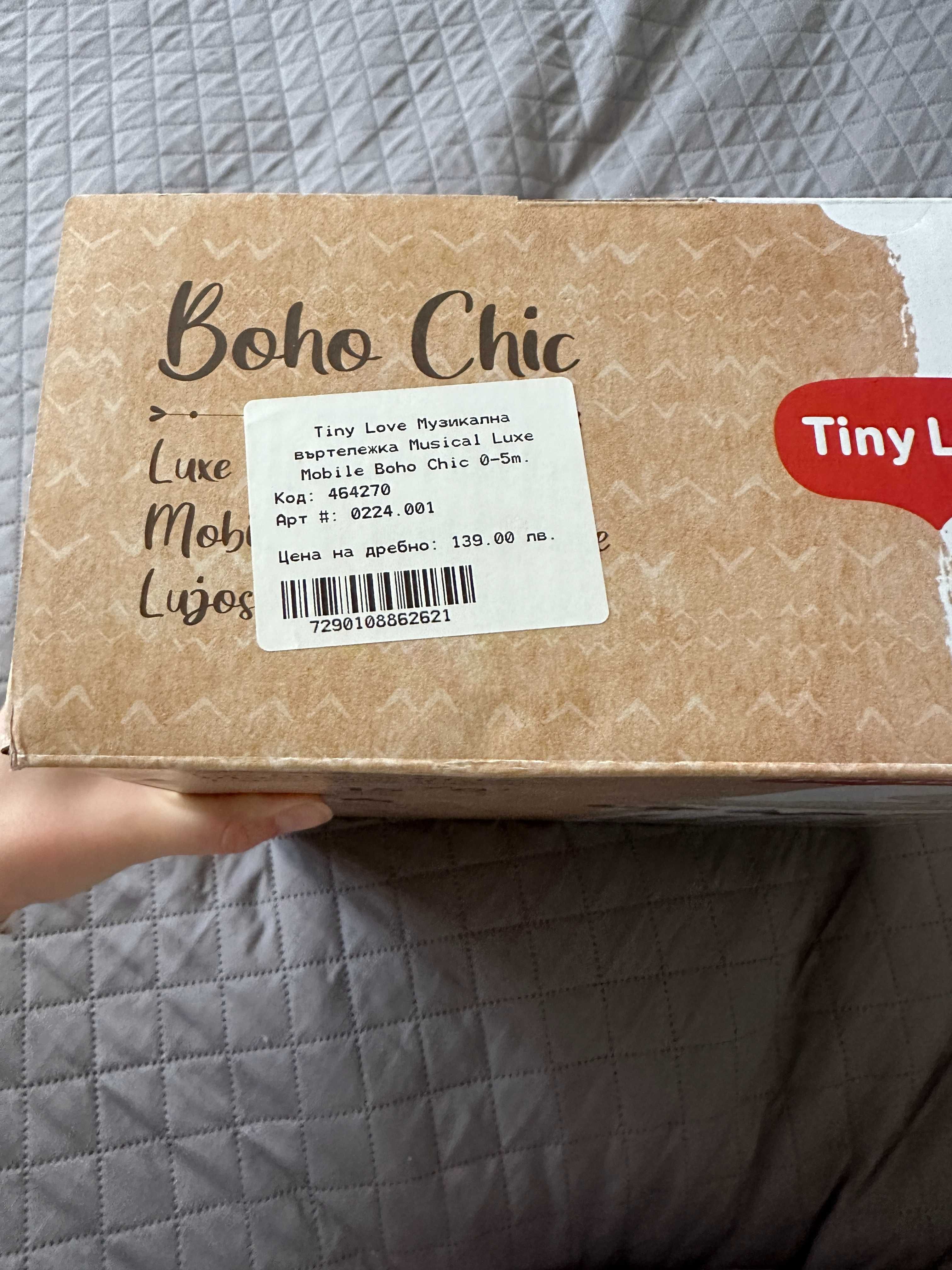 Мобил от Tiny Love Boho Chic