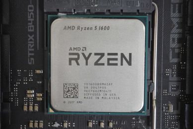 Процесор ryzen 5 1600 - 6 core/ 3.6Ghz boost / AM4 / 65W (вкл ДДС)
