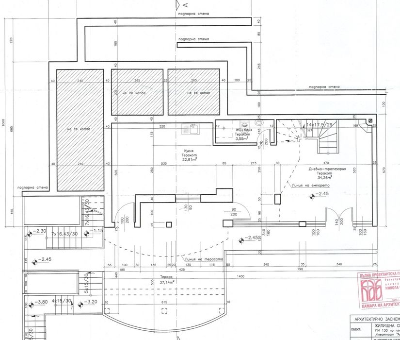 Продажба Къща гр. Варна - м-т Акчелар 430m²