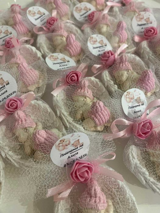 Подаръчета за гости