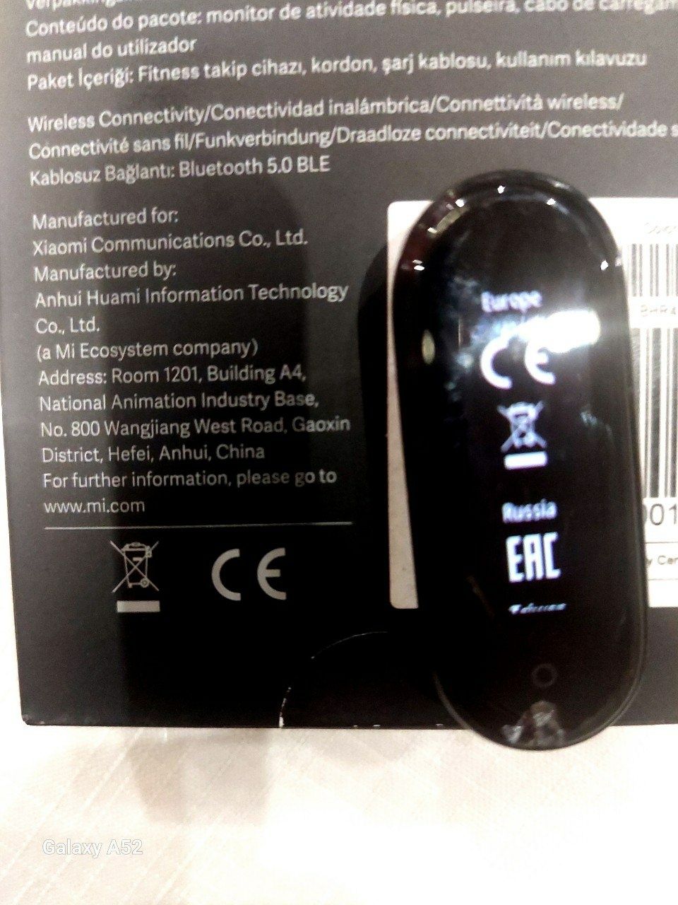 Mi Smart Band 5 global evro