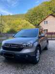 Se vinde Honda CR-V
