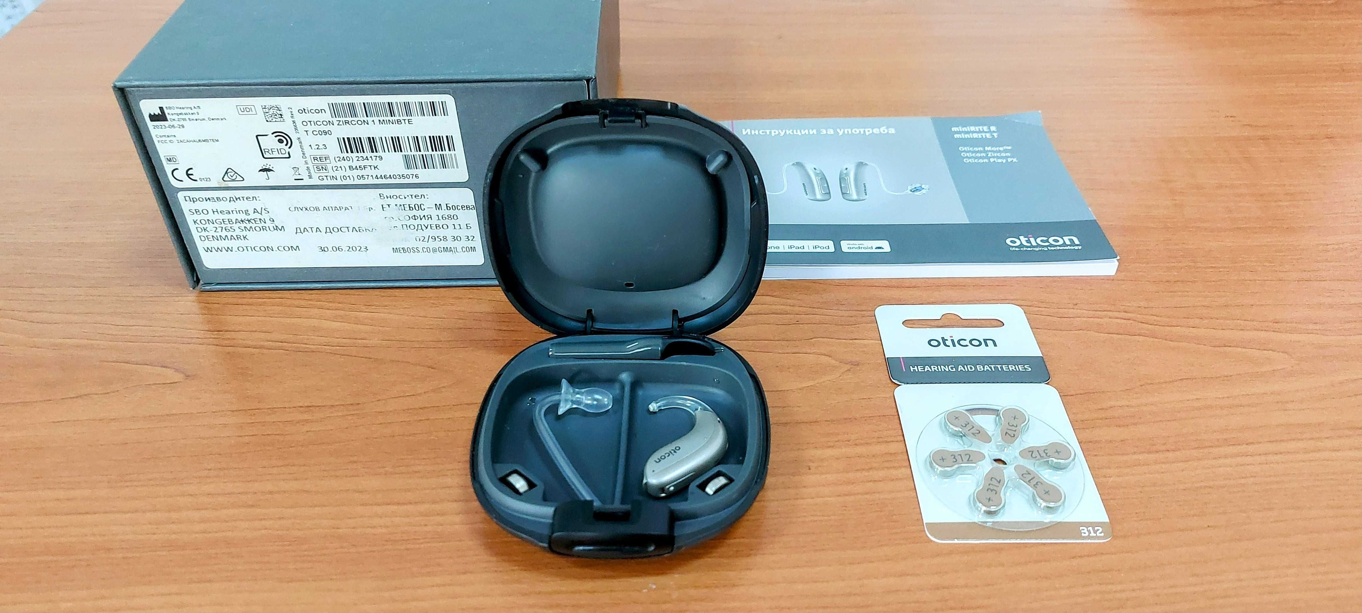 Продавам слухов апарат Oticon Zircon 1 miniBTE T - НАЙ-ВИСОК КЛАС