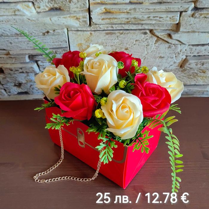 Букети от ароматни сапунени цветя с доставка