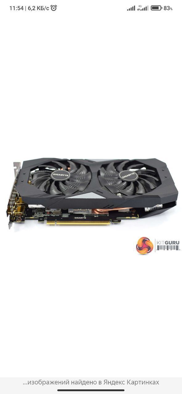 Gtx 1660ti 6gb в хорошем состоянии