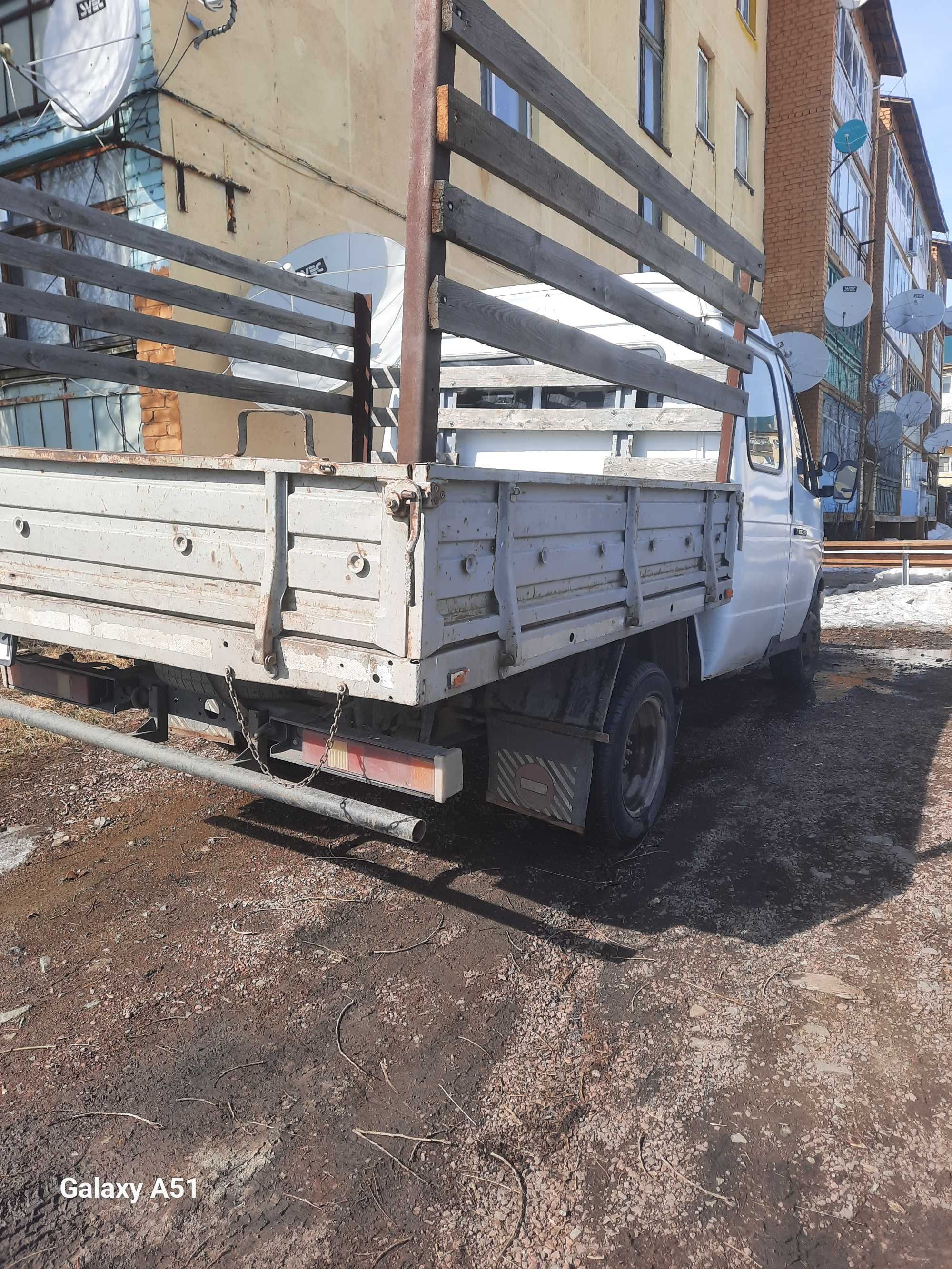 Газель фермер.кузов ш.2 длина 220