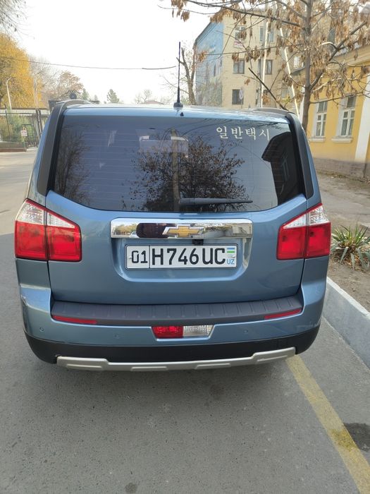 Orlando sotiladi 139 ming probeg, Propanda