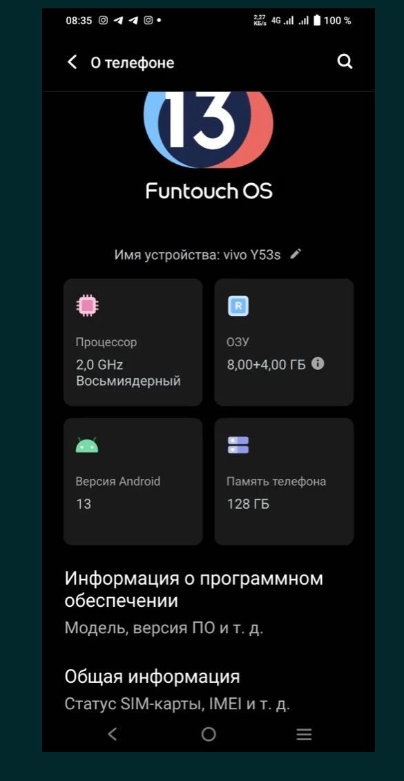 Vivo Y53S в хорошем состоянии