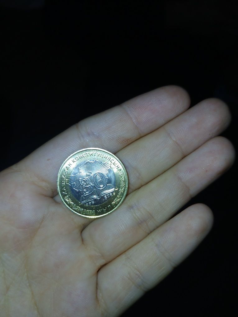 Продам коллекционую монету