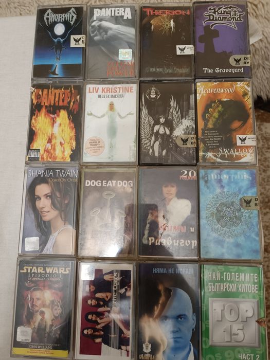 Оригинални аудио касети