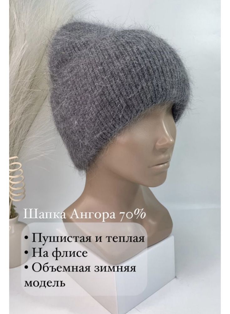 Продам вещи.