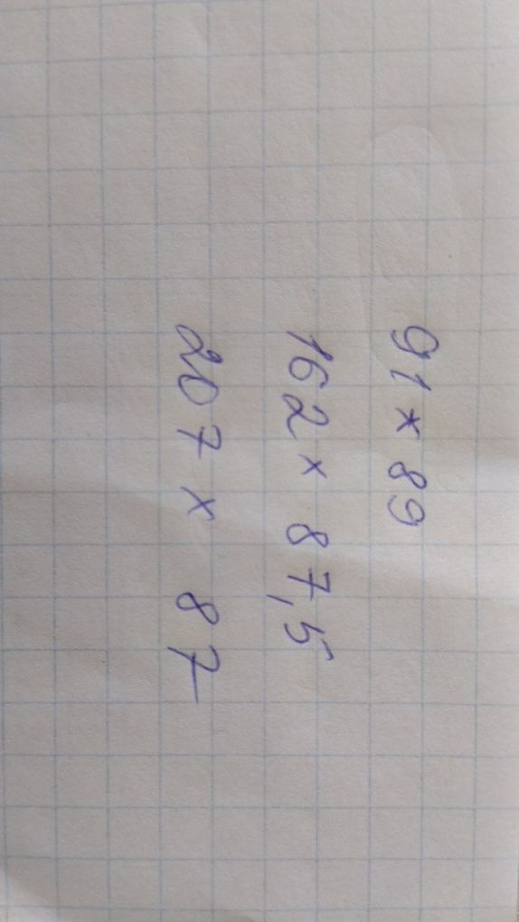 Продам дивандей новый