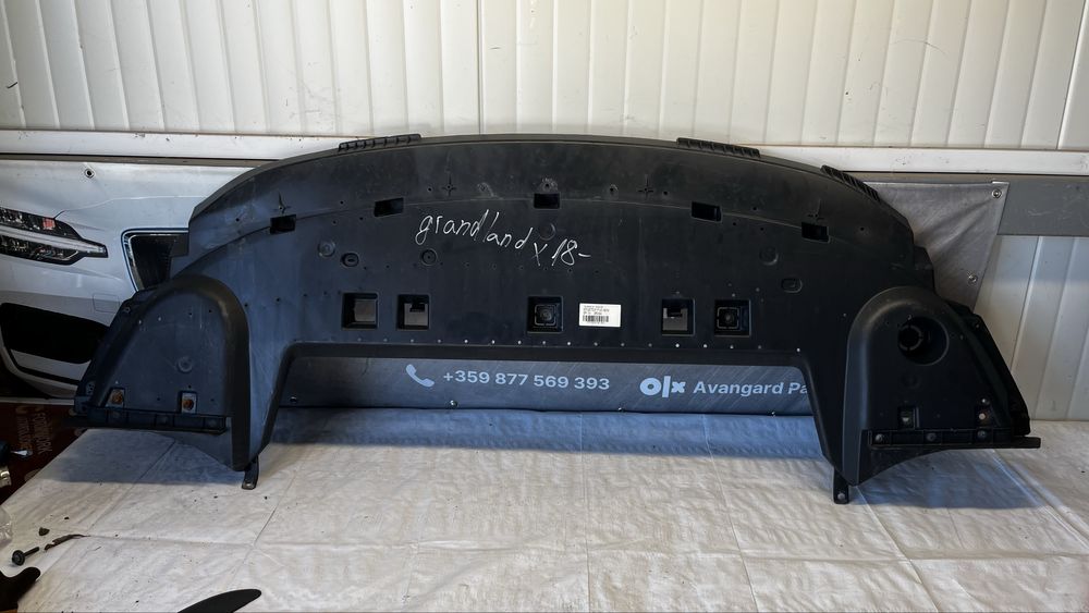 Opel Grandland X кора под предна броня
