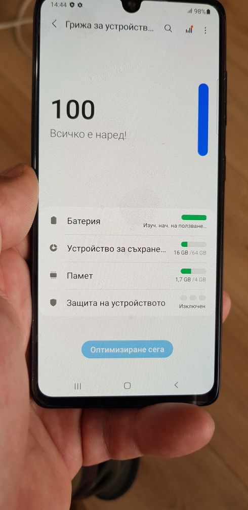 Samsung a41 -4gb-64