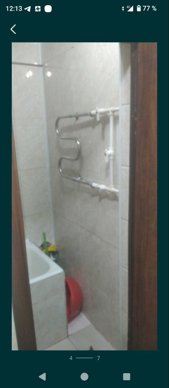Аския бозор  Бобур парк атрофида
