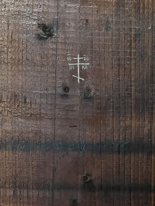 Icoane vechi, pe lemn, de valoare