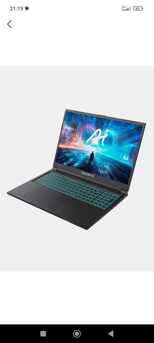 Gigabyte netbook