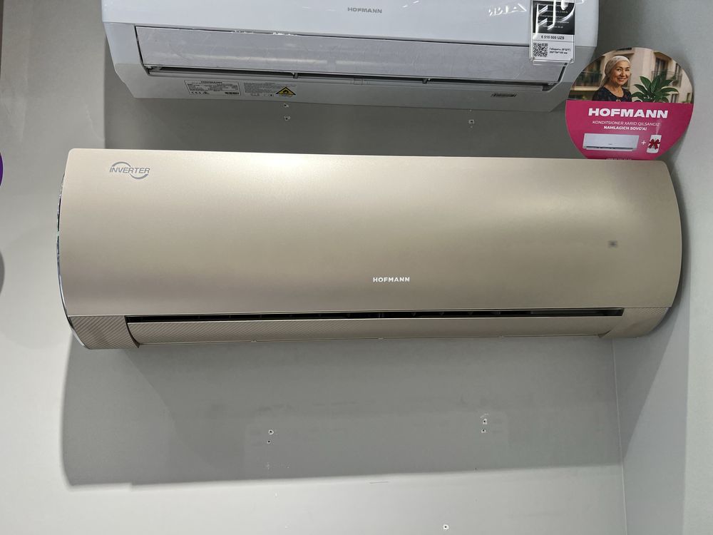 Кондиционер Hofmann Solo Gold Silver Inverter New model 2025!