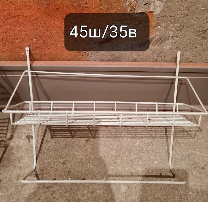 закачалки етажерки