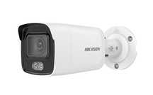 Camere de Supraveghere Hikvision de vanzare