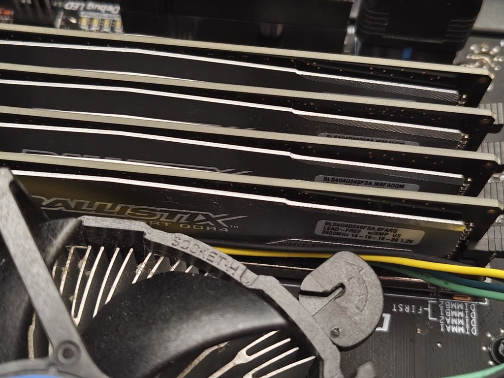 Геймърски компютър с i5-6600k