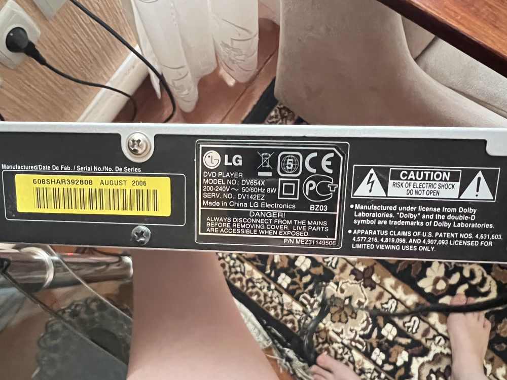 Продаю DVD плеер LG в отличном состоянии